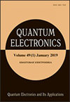 QUANTUM ELECTRONICS封面